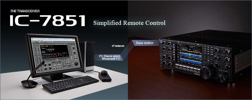 Simplified Remote Control