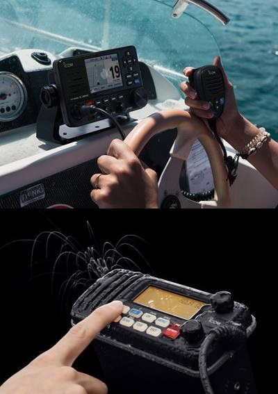What to consider when choosing a VHF Marine radio What to consider when choosing a VHF Marine radio