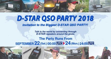D-Star QSO Party 2018 Begins Saturday 22nd September 2018 00:00 (UTC)