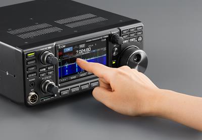 Win an IC-7300 SDR transceiver at the RSGB Convention 2016