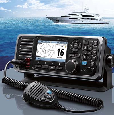 IC-M605EURO Multi-Station VHF/DSC Radio, Now Available!
