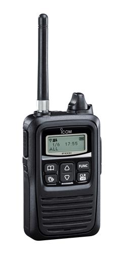Sometimes the simplest ideas are the best! Icom's revolutionary New IP100H WLAN Radio!
