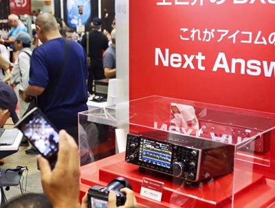 Icom IC-7610, IC-R8600, IC-R30 and ID-51 PLUS2 models shown at Tokyo Ham Fair 2016