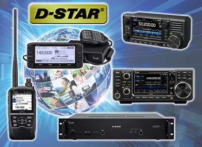 What is D-STAR? What is D-STAR?