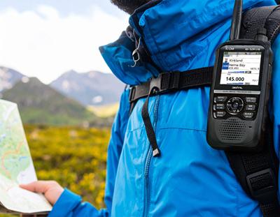 What is D-STAR? What is D-STAR?